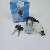 Ignition Switch Hero Pleasure Old 4W Pavna