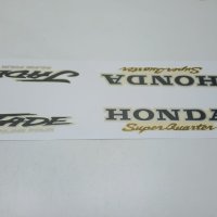 STICKER FULL SET HONDA GOLD-GREY JADE CH100 