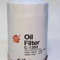 Oil Filter Dyna Wu 75, 85, 95 (IW) 4000CC Sakura