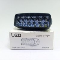 POG LIGHT LED 12