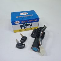 Ignition Switch Bajaj Pulsar 150,180/ Discover 135 4W ZHE