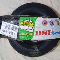 Tyre 08-400 Savi Bala DSI