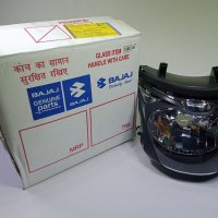 HEAD LIGHT PULSAR 220/150 ORIGINAL