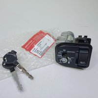 Ignition Switch Honda Dio 110 DX Seat Switch Kit Original 