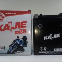 Kaijie Battery 12V 7.2A 