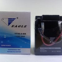 Eagle Battery 12V 2.5A