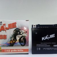 Kaijie Battery 12V 5.1A