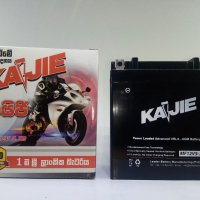 Kaijie Battery 12V 5.3A