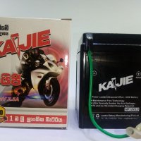 Kaijie Battery 12.V 2.5A